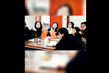 机关支部“微党课”系列一：《个人所得税基础业务知识》（赵瑞琴）